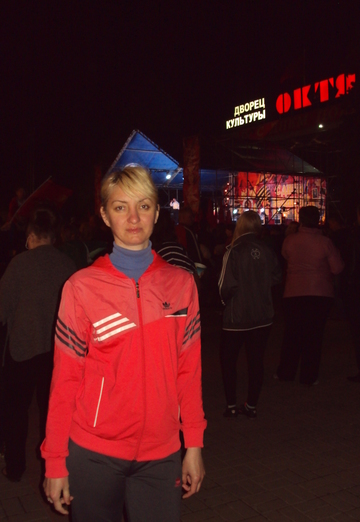 Моя фотография - наташа, 45 из Волгодонск (@natasha44623)