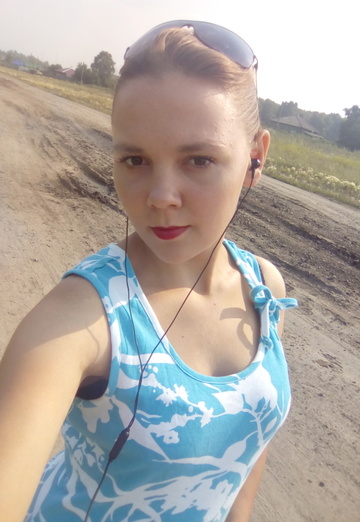 Моя фотография - Маргарита, 26 из Белово (Алтайский край) (@margarita22319)
