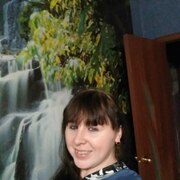 Полина 30 лет (Стрелец) Гусь Хрустальный