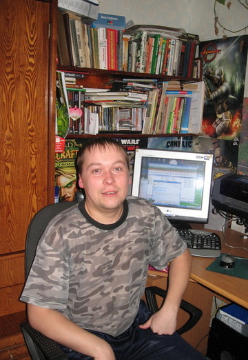 Sergey (@milchakov) — my photo № 49