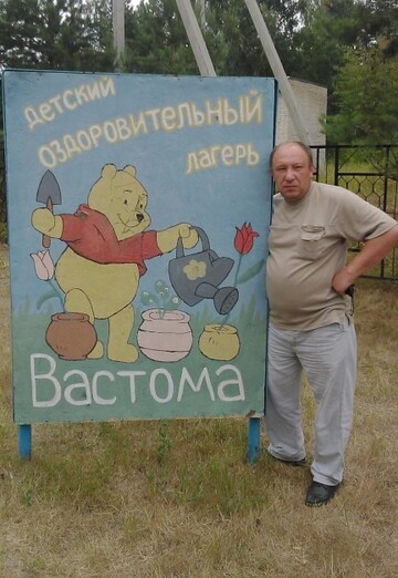 Моя фотография - Александр, 52 из Саранск (@aleksandr583704)