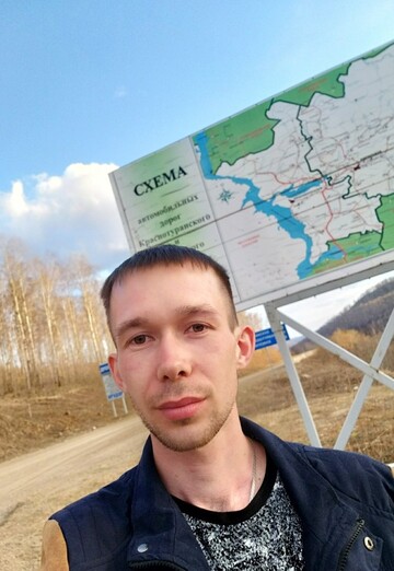 Моя фотография - Алексей, 31 из Минусинск (@aleksey539718)