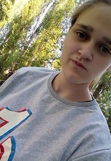 My photo - Alina, 19 from Lipetsk (@alina89640)