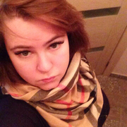 Ирина, 32, Белоозёрский