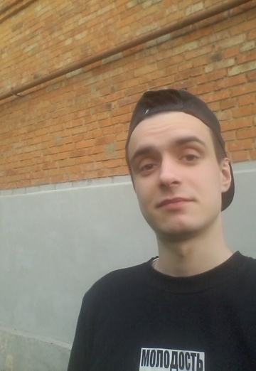 Моя фотография - Роман Линяев, 28 из Донской (@romanlinyaev)