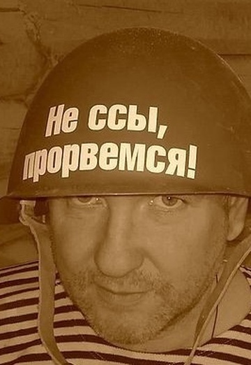Nikolay (@nikolay160825) — my photo № 21
