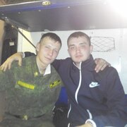 Лев, 26, Балей