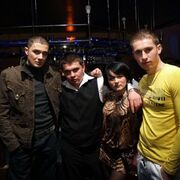 Elena, 35, Черлак