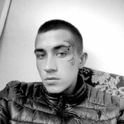 роман, 22, Лукоянов