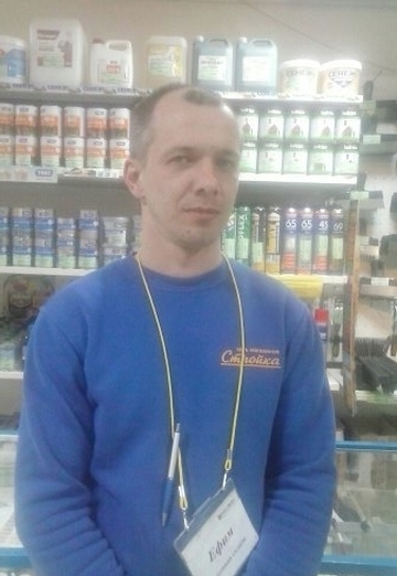 My photo - Efim, 45 from Saratov (@efim1561)