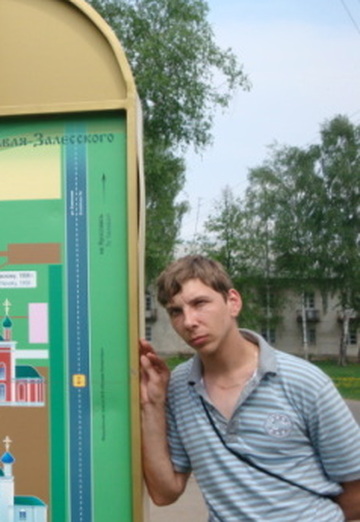 My photo - Sergey, 40 from Pavlovsky Posad (@sergey78475)