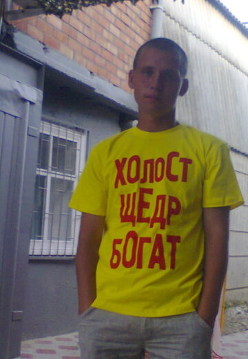 My photo - Aleksey, 30 from Kotelnich (@aleksey43377)