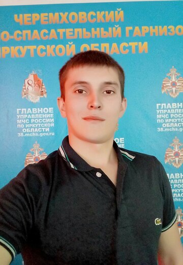 Sergey (@sergey614747) — my photo № 1