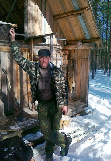My photo - Valeriey, 58 from Murmansk (@valeriey3)
