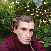 Лучшее имя на свете, 26, Москва