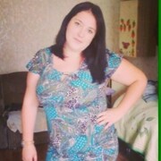 Знакомства В Нефтекамске С Фото