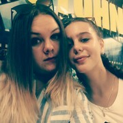 Зина, 22, Белогорск