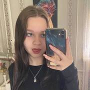 Almira 18 Almetyevsk
