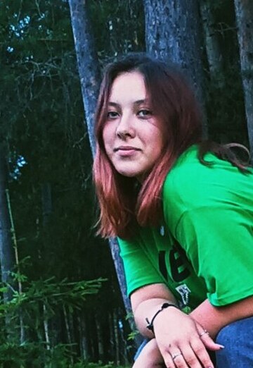 Моя фотографія - Анастасия, 19 з Архангельськ (@anastasiya204382)