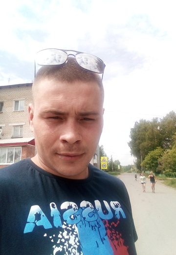 Моя фотография - Вадим, 34 из Батурино (@vadostrub27)