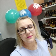 Екатерина, 37, Пермь