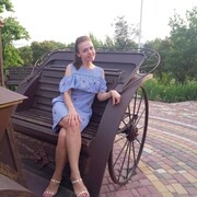 Ирина 44 Южноукраинск