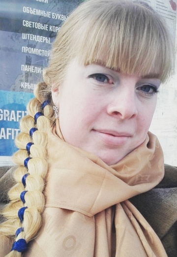 Моя фотография - Анастасия Dmitrievna, 32 из Витебск (@anastasiyadmitrievna11)