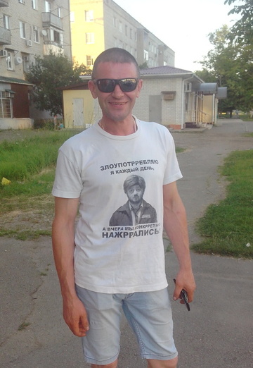 Моя фотография - Денис, 40 из Адыгейск (@denis165967)
