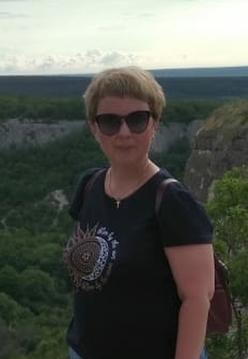 My photo - Natalya, 45 from Zarechny (@natalya1852)
