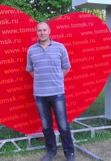 Моя фотография - evgen, 47 из Томск (@evgen77712)