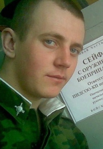 Моя фотография - Александр =АК-47=, 32 из Тербуны (@aleksandrak47)