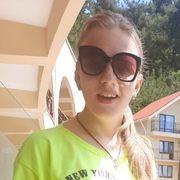 Ксюша, 21, Москва