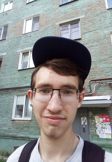 My photo - Sergey, 22 from Verkhnyaya Salda (@sergey903859)