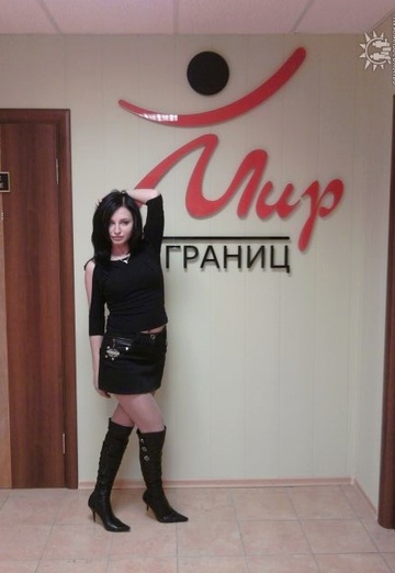 My photo - Yulya, 37 from Divnogorsk (@ulya2116)