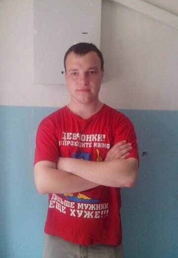 My photo - Artemka93, 31 from Achinsk (@artemka1052)