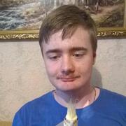 Денис, 23, Верхнеднепровский