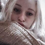 Ксения 19 лет (Рыбы) Киев