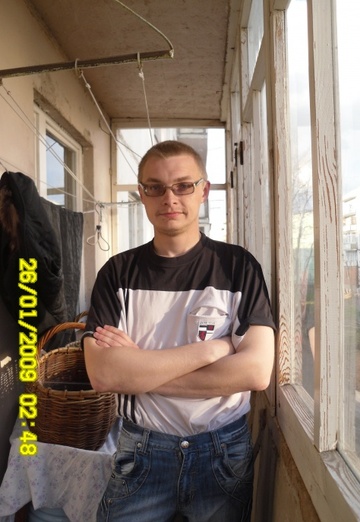 My photo - Ivan, 40 from Kineshma (@ivan9362)
