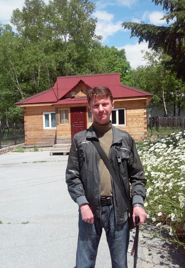 My photo - Denis, 46 from Dalnegorsk (@denis124025)