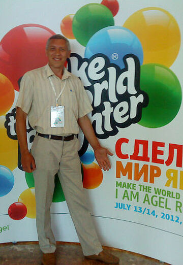 Моя фотография - Владимир, 89 из Москва (@vladimir24450)