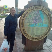 Евгений, 37, Львовский