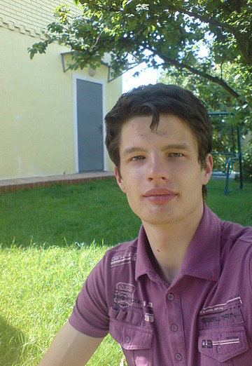 Моя фотография - Денис, 30 из Киев (@zztrytxzz)