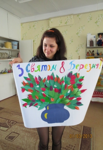 Моя фотография - Наталья, 36 из Бердянск (@nata-krolia)