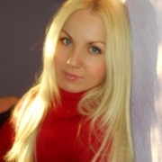 шаКира, 46, Ожерелье
