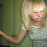 Елена, 29, Чехов