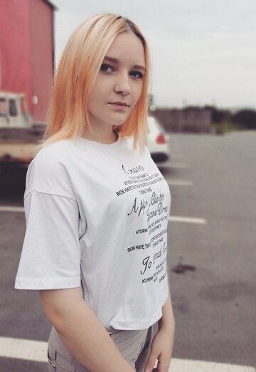 Моя фотография - Екатерина, 24 из Владивосток (@ekaterina170069)