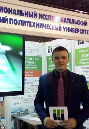 Моя фотография - Александр, 33 из Новокузнецк (@aleksandr531222)