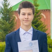 Раиль, 18, Арск
