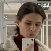 Иван, 22, Москва