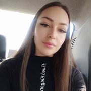 Александра, 30, Лыткарино